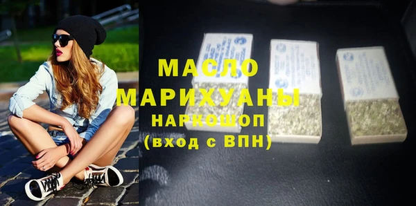 MDMA Баксан